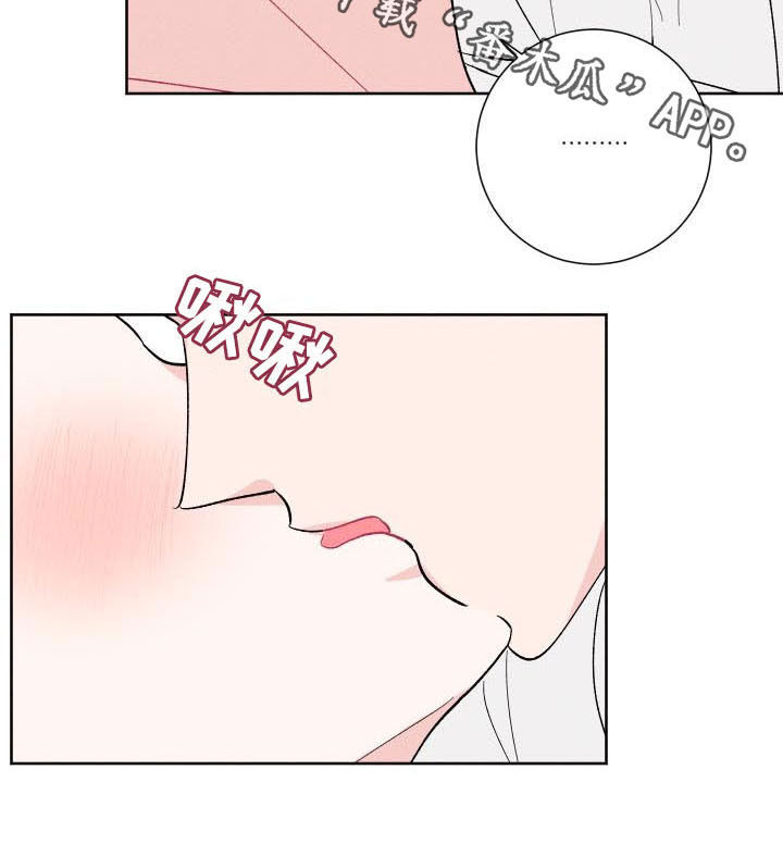 第89话11