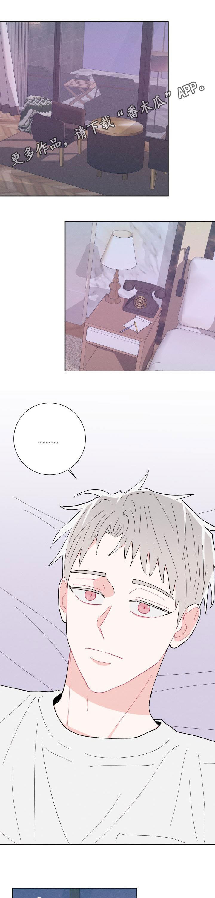 第87话0