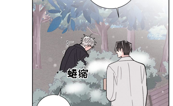 第79话8