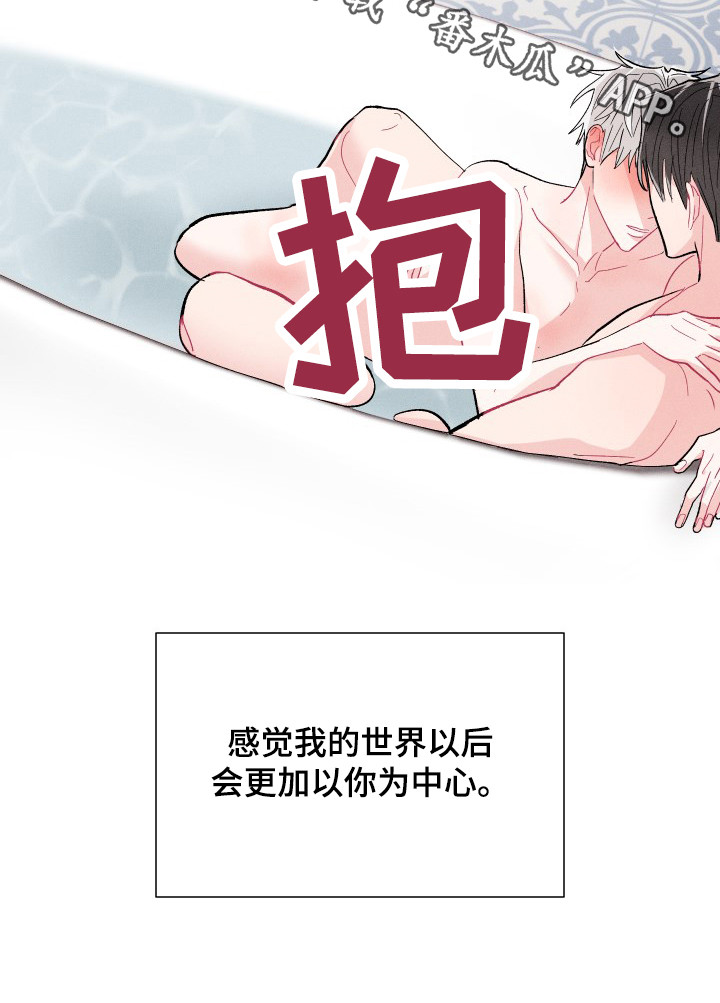 第78话12