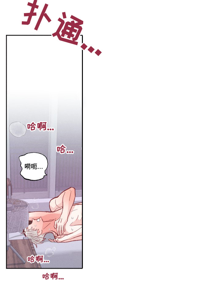 第78话5