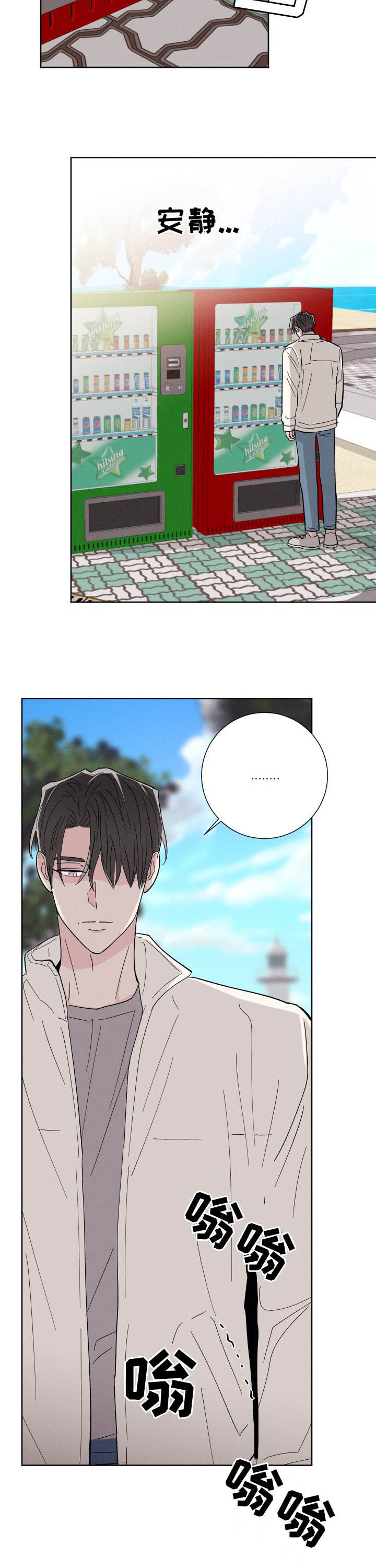 第73话1
