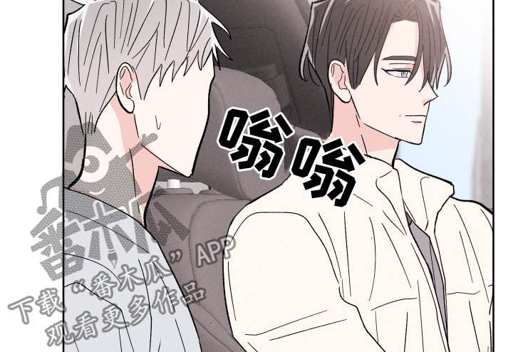 第71话8