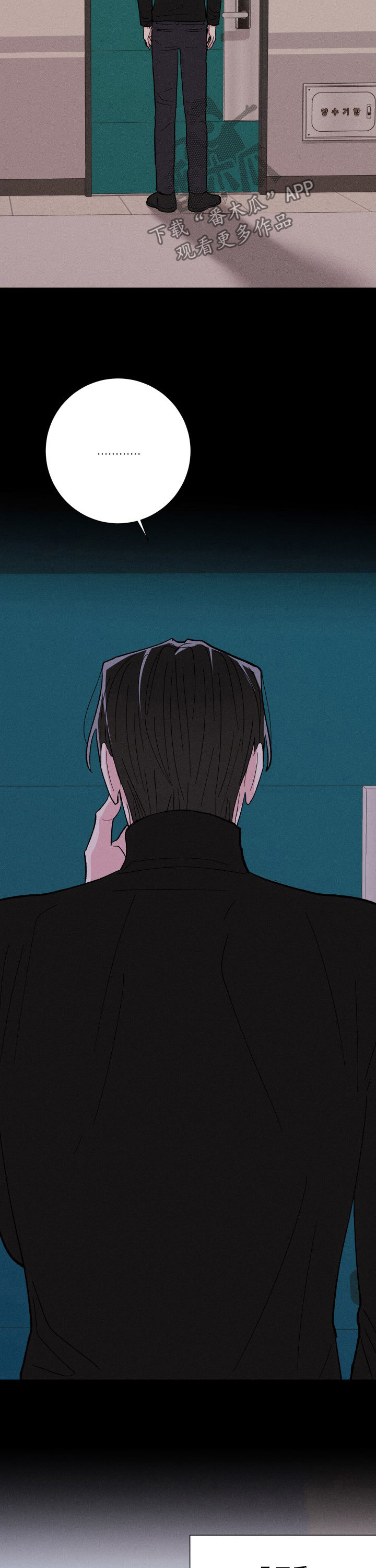 第70话1
