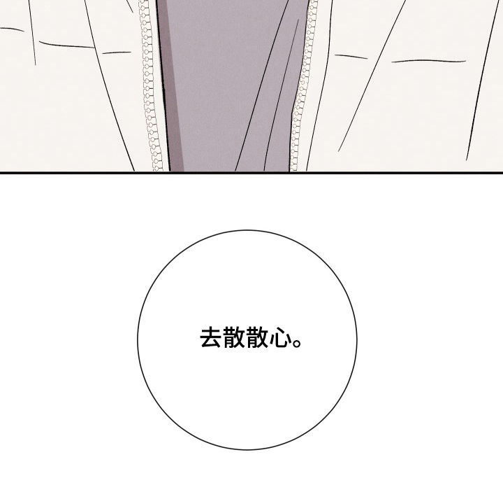 第70话14