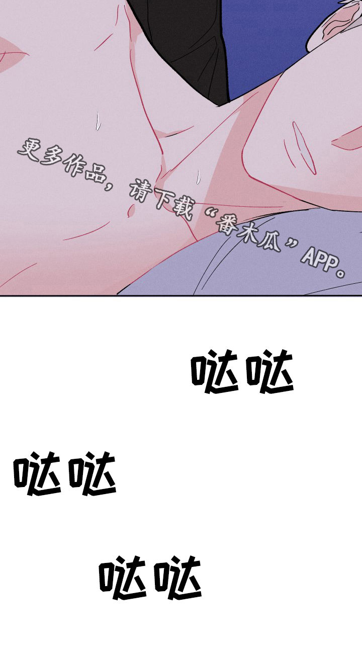 第69话13