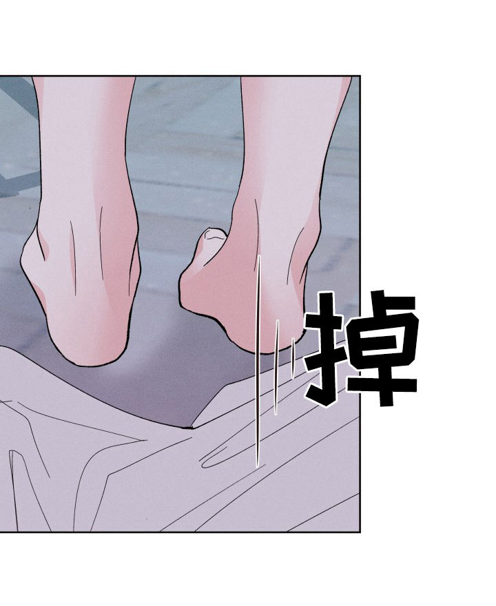 第68话7