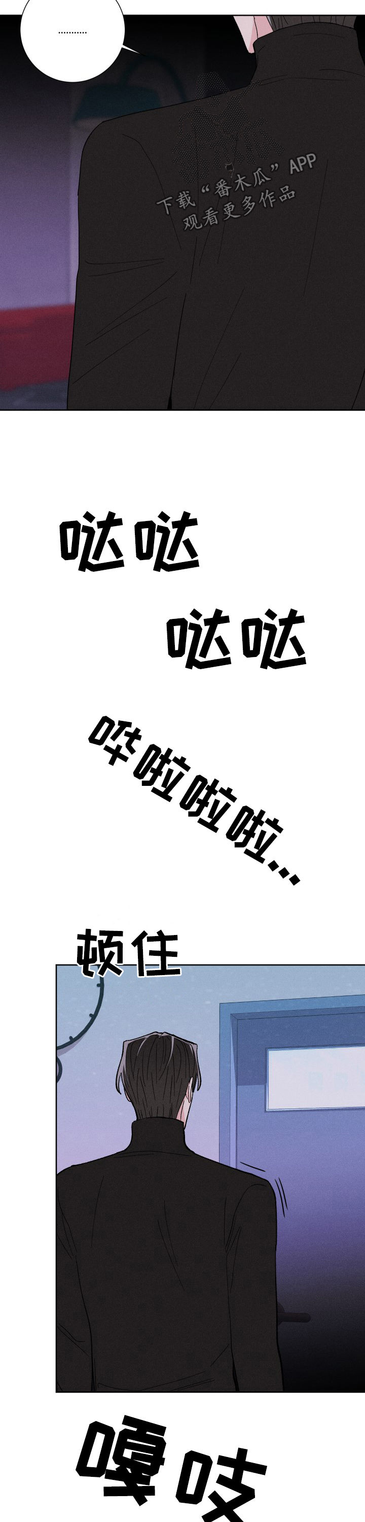 第67话1