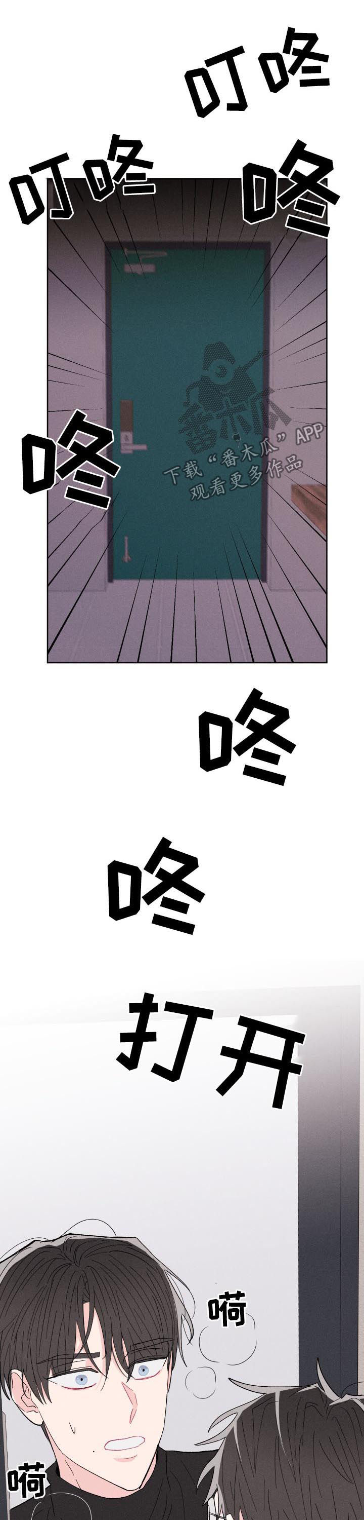 第66话1