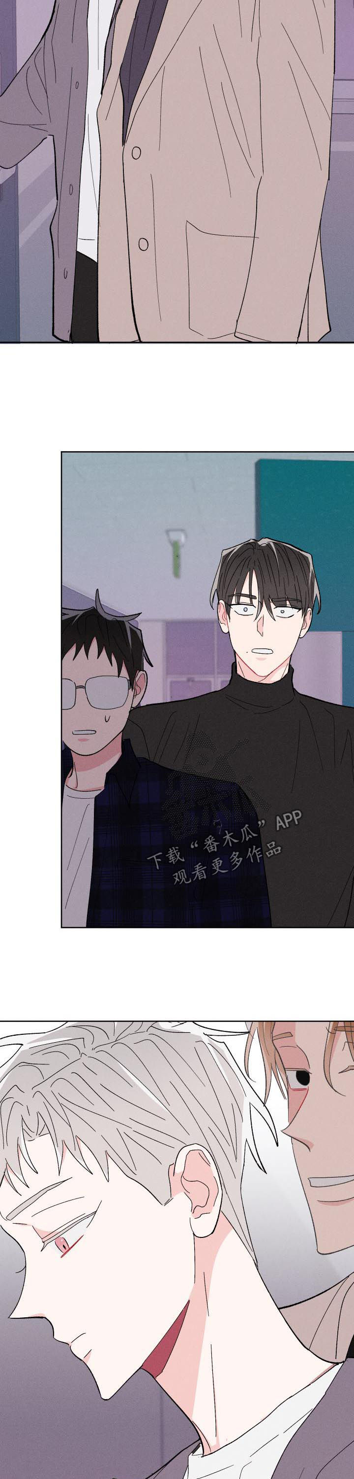 第66话6