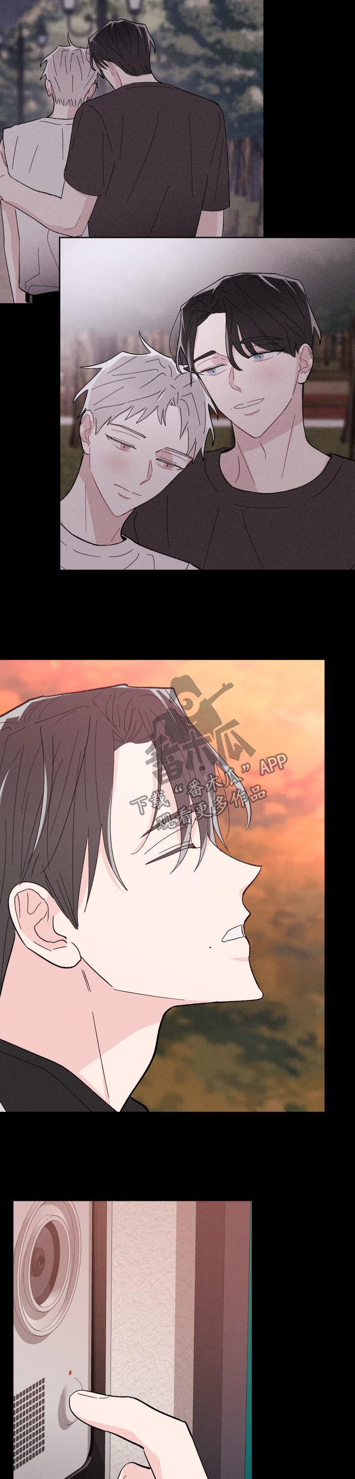 第65话11