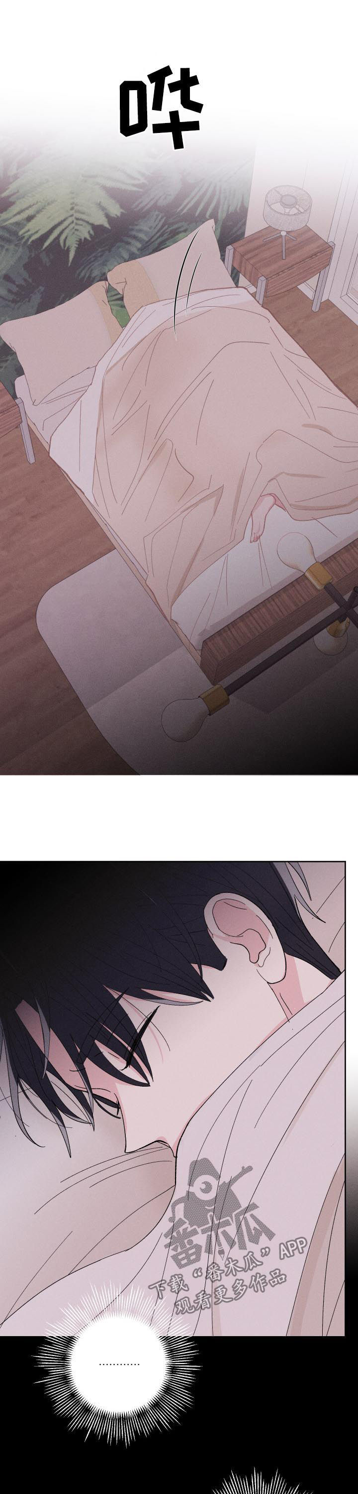 第65话17