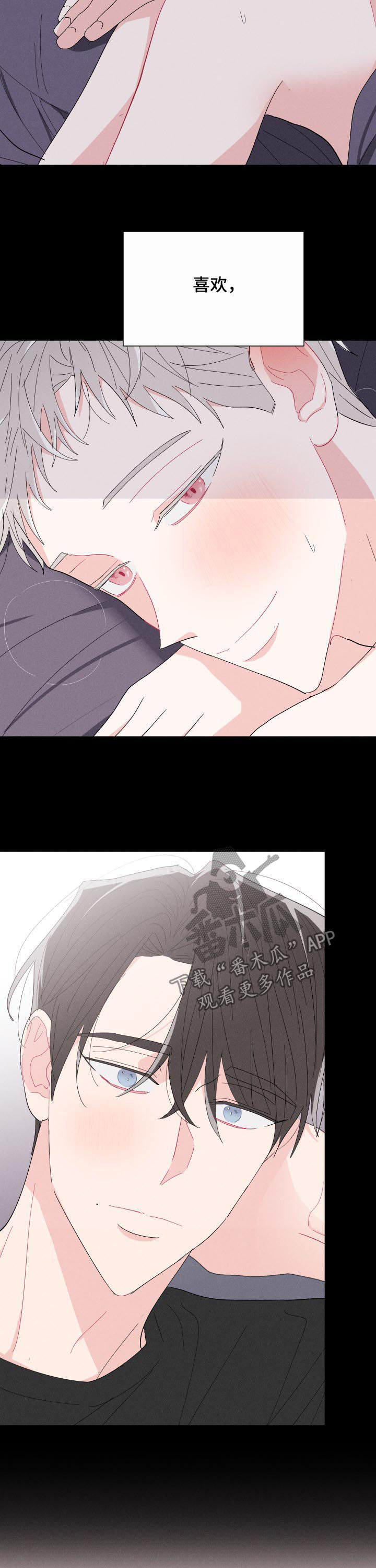 第63话6
