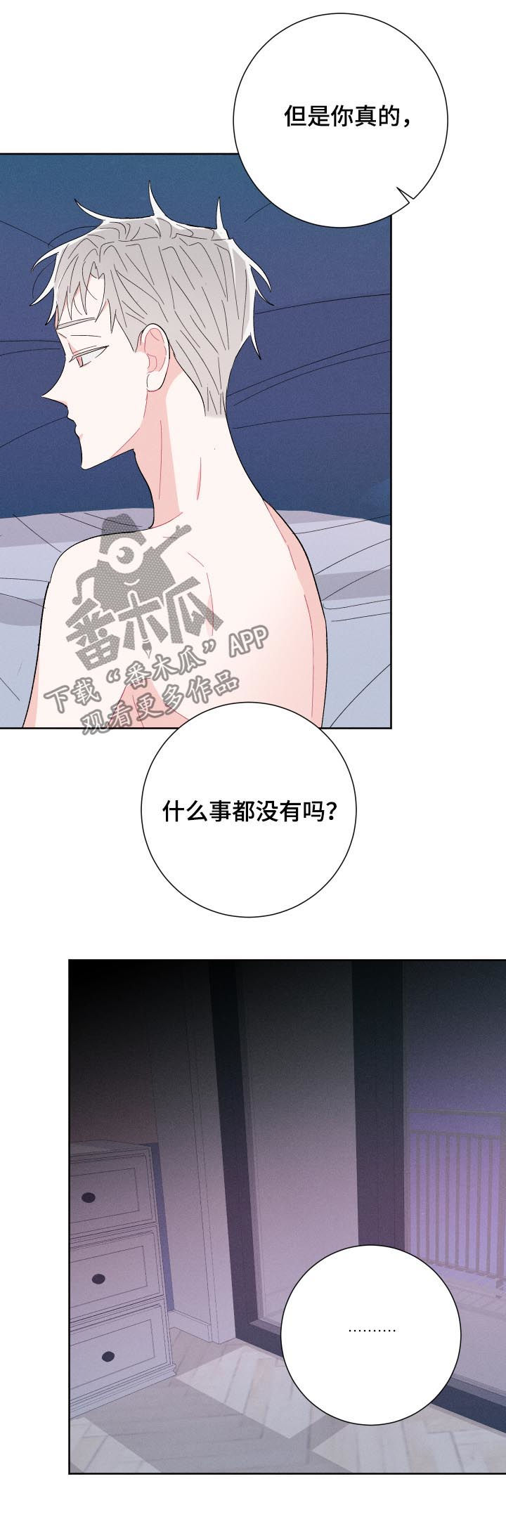 第62话1