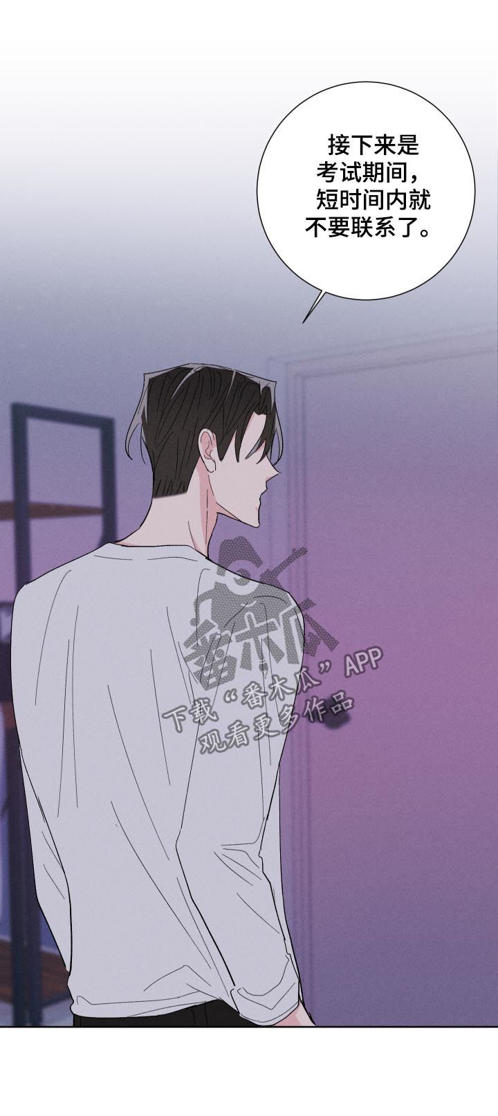 第62话10