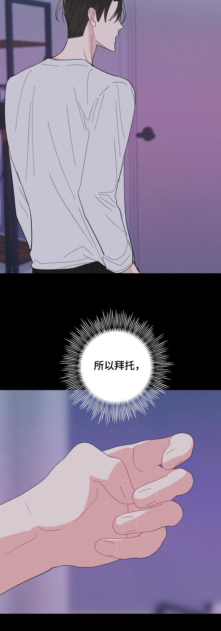 第62话15