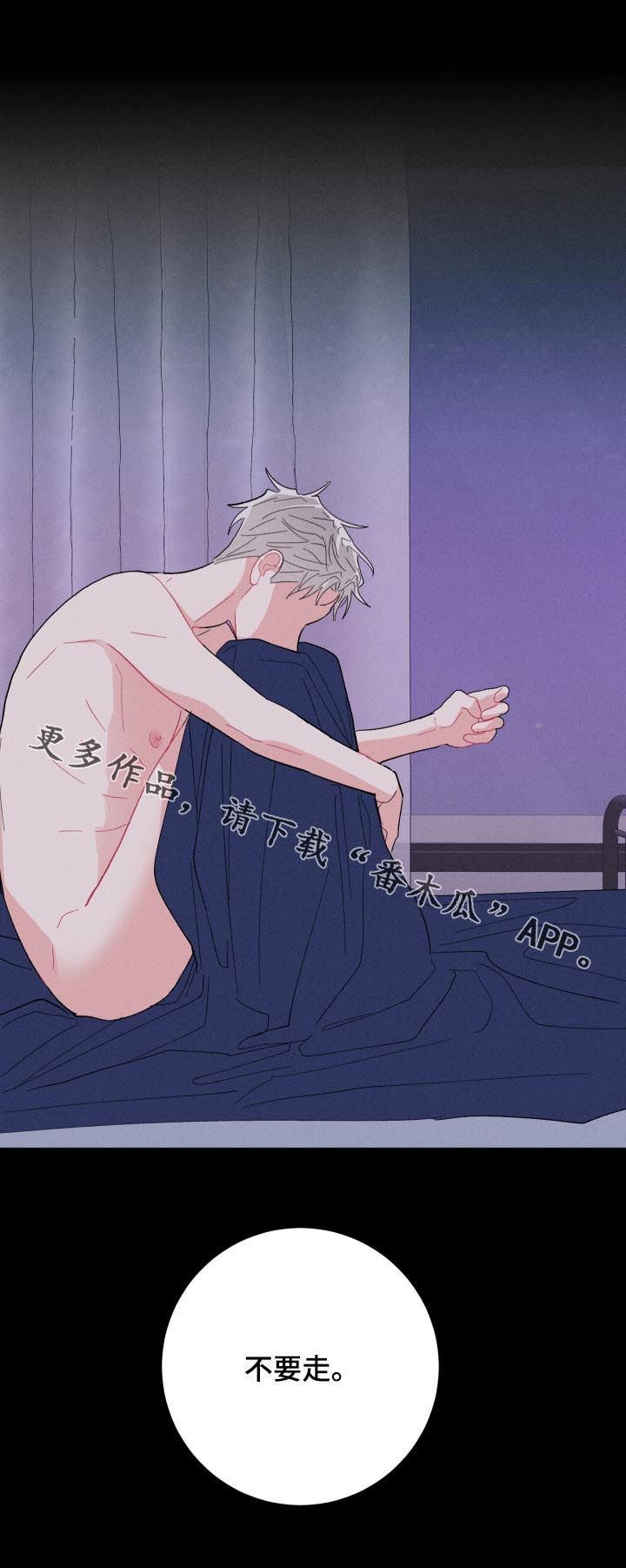 第62话16