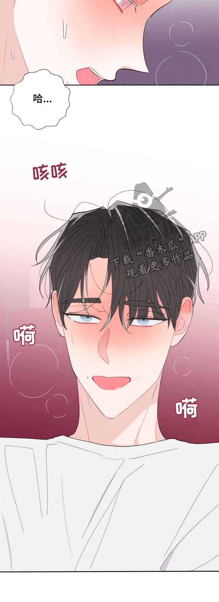 第61话15