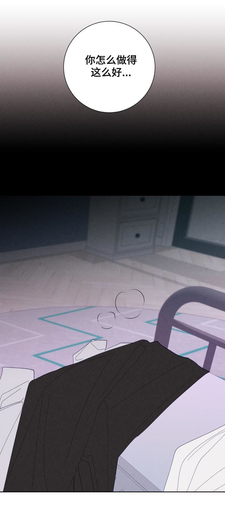 第61话16
