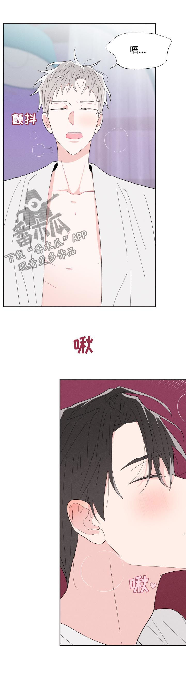 第61话3