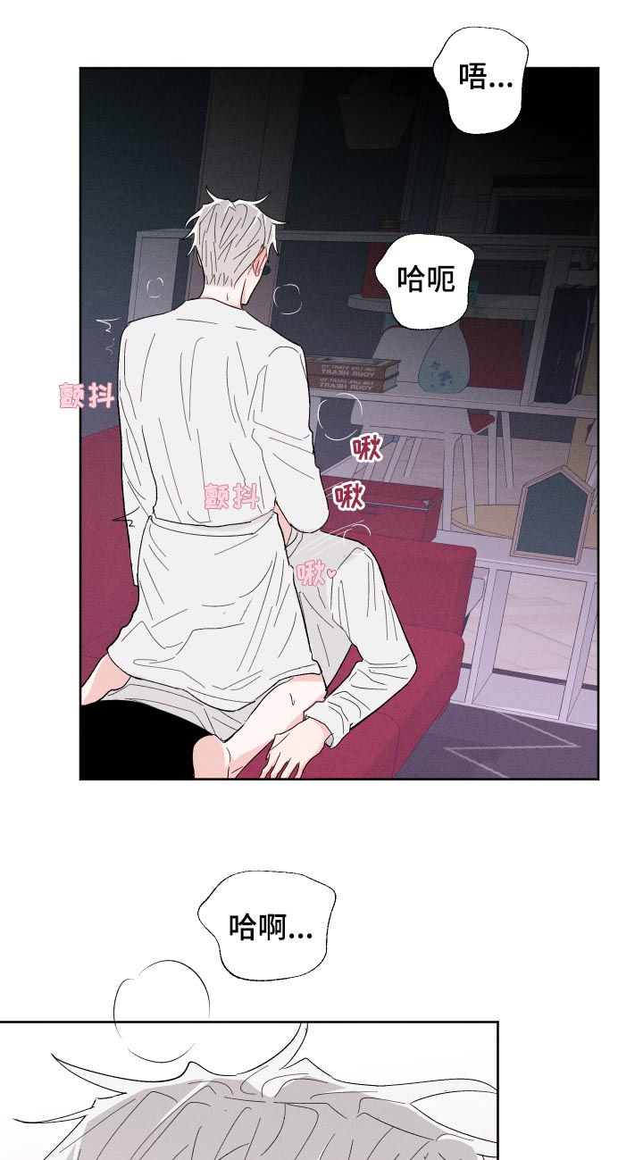 第61话4