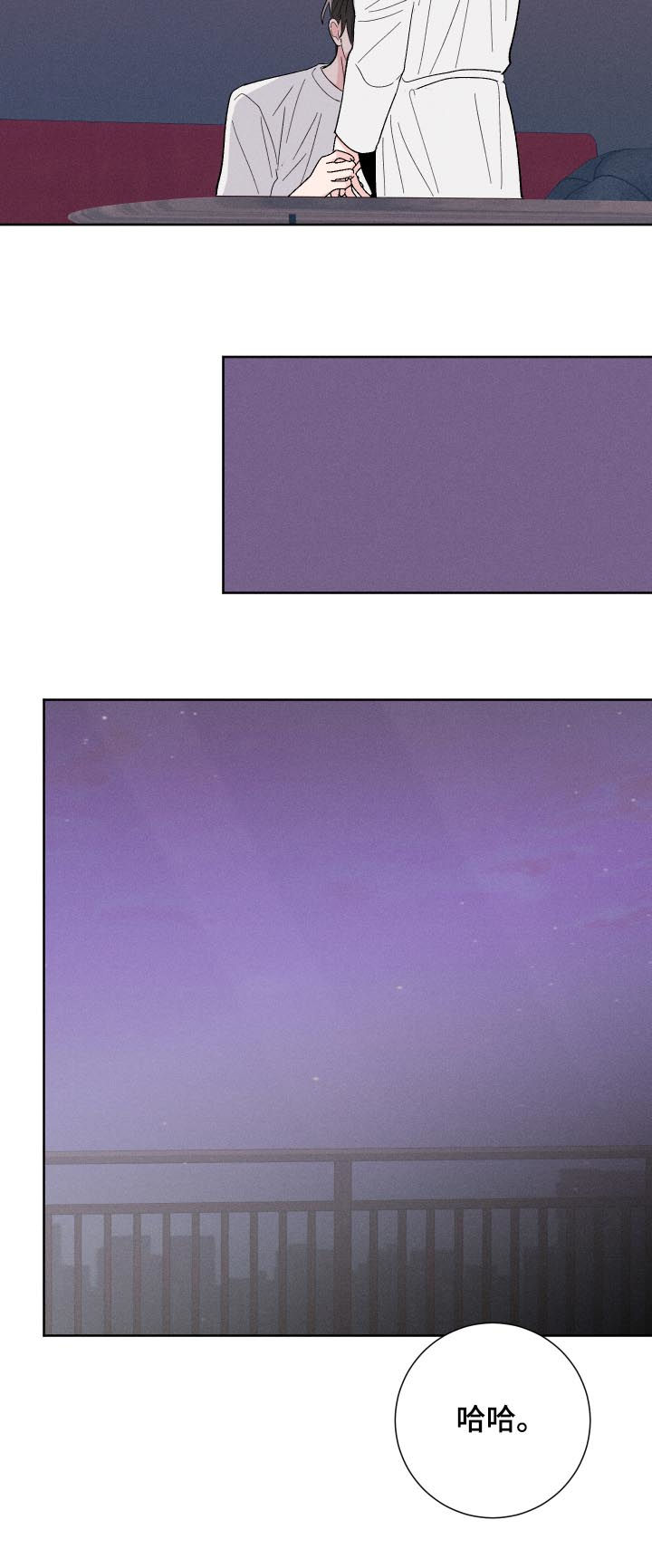 第60话10