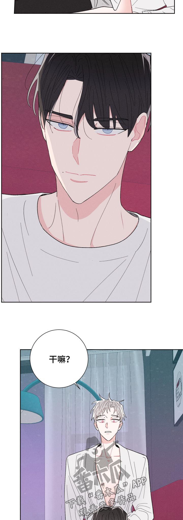 第60话12