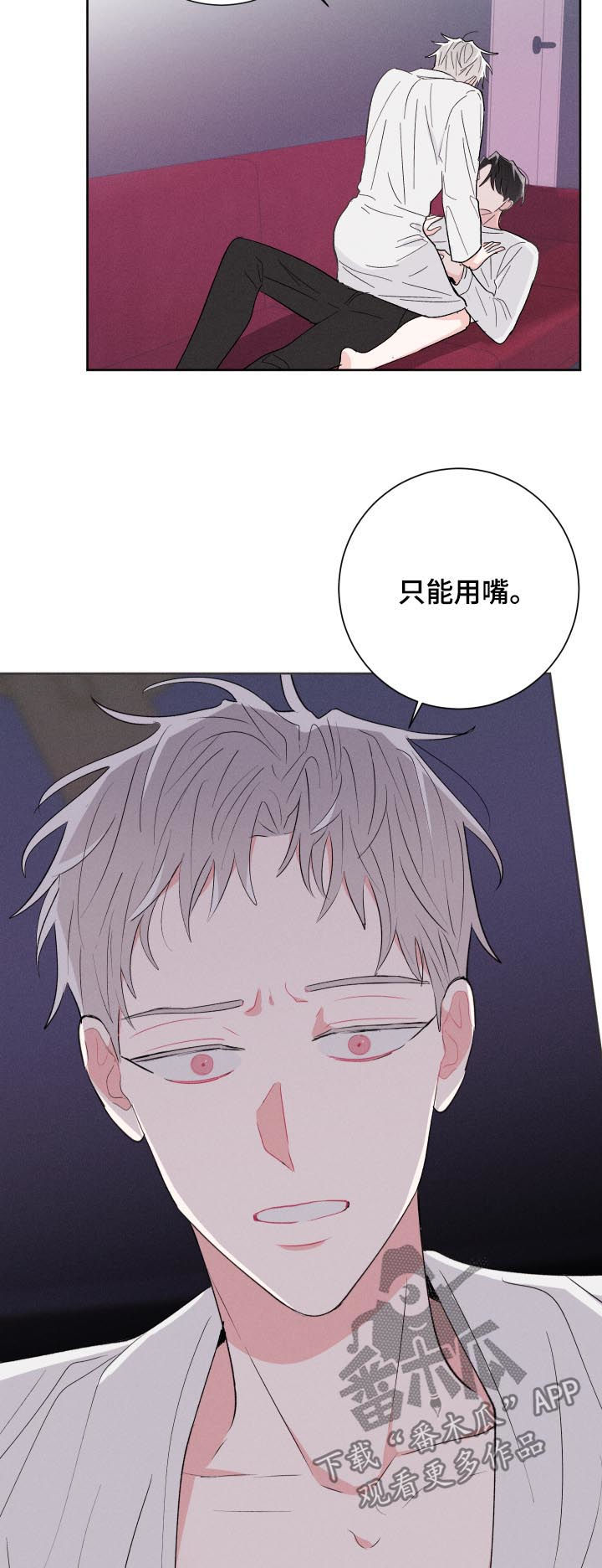 第60话15