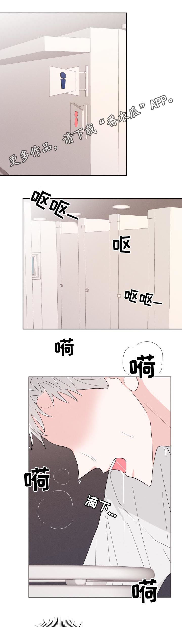 第58话0