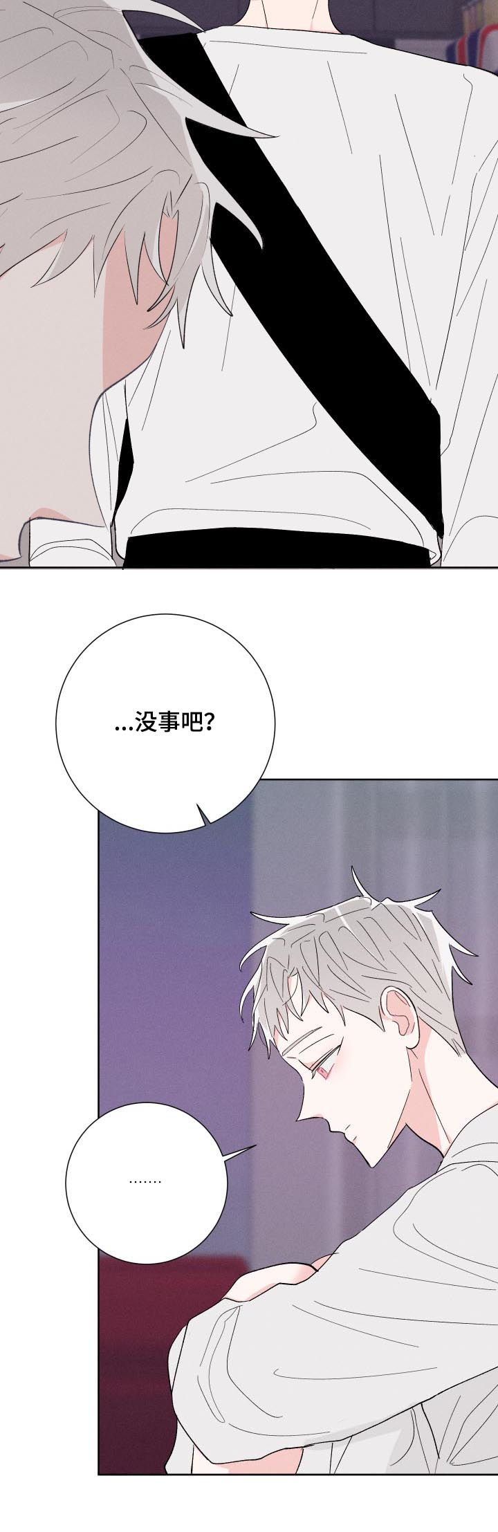 第58话17