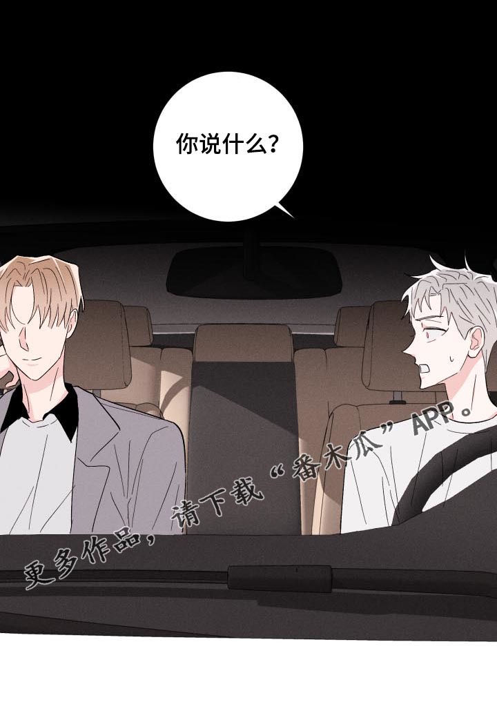 第57话0
