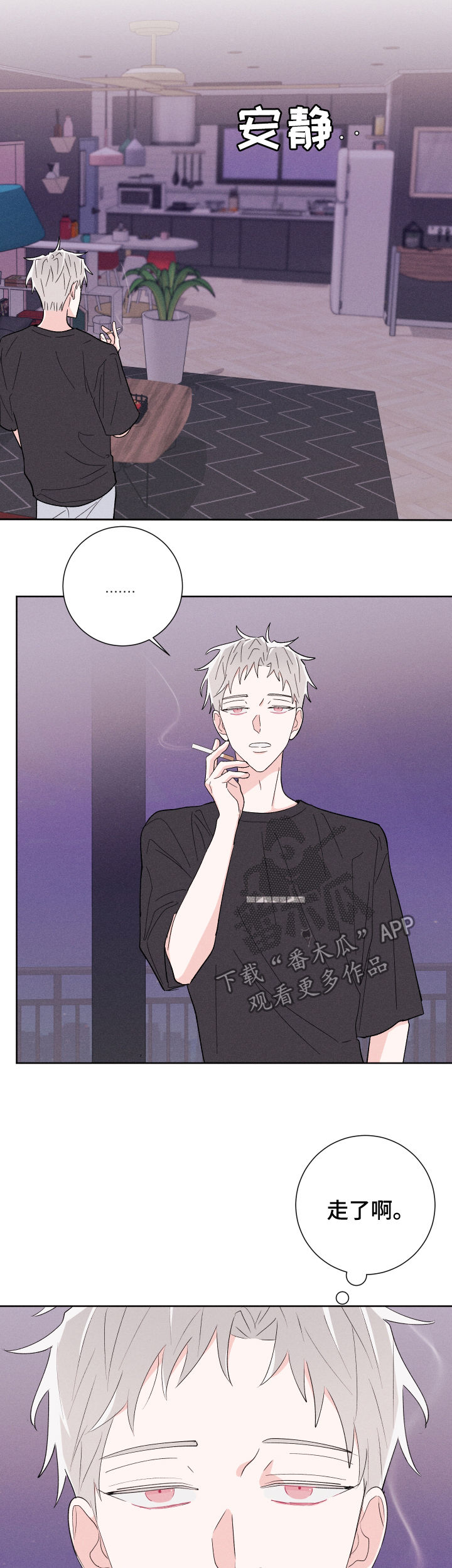 第55话1