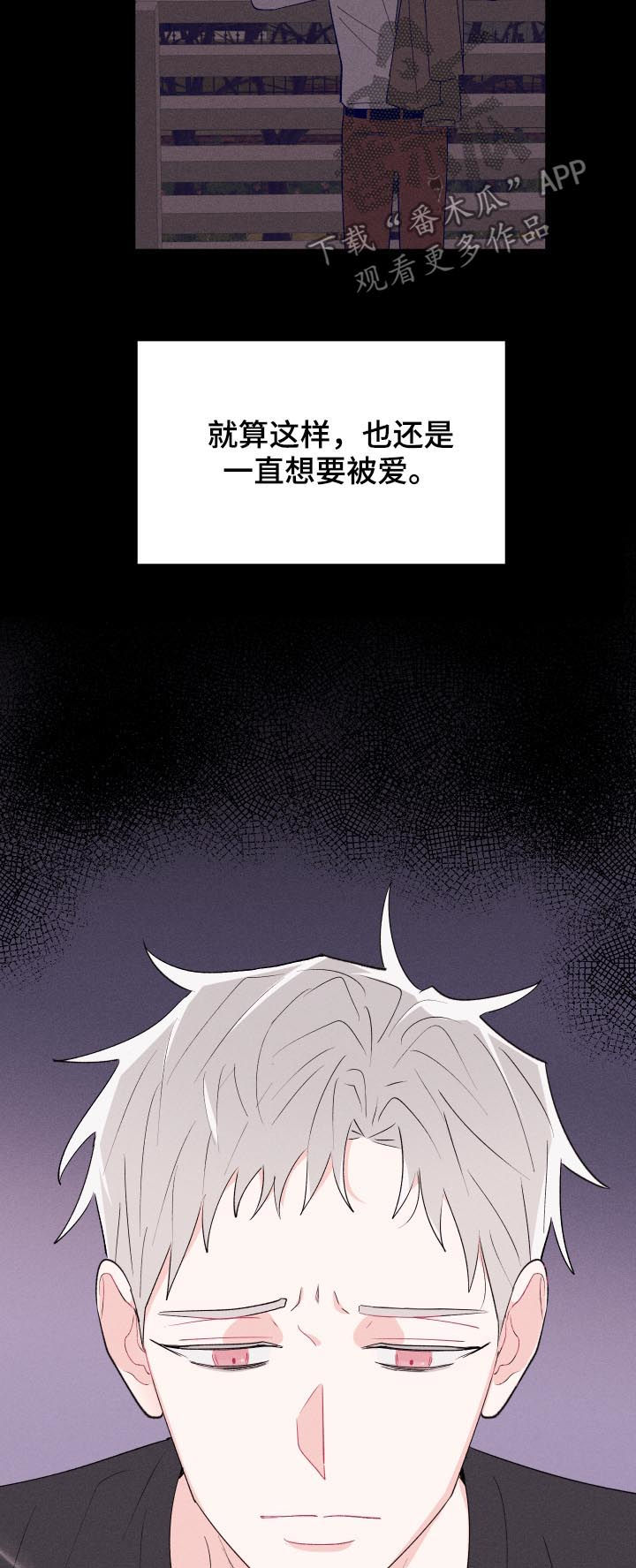 第55话14