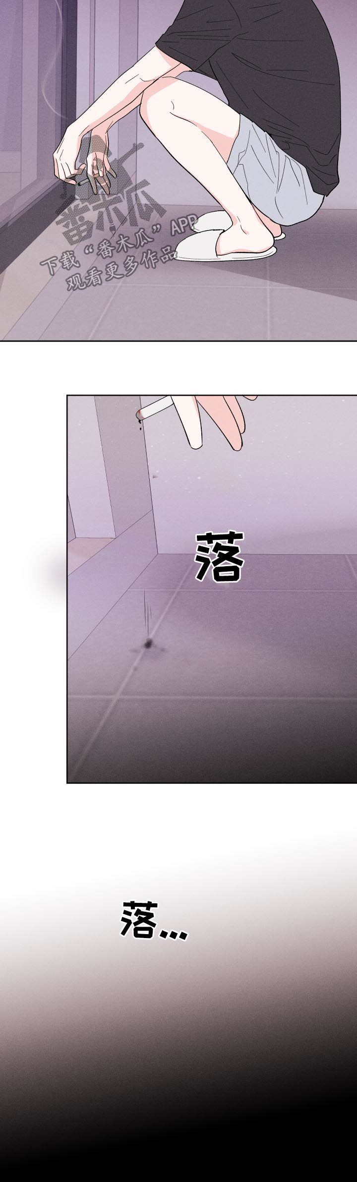 第55话16