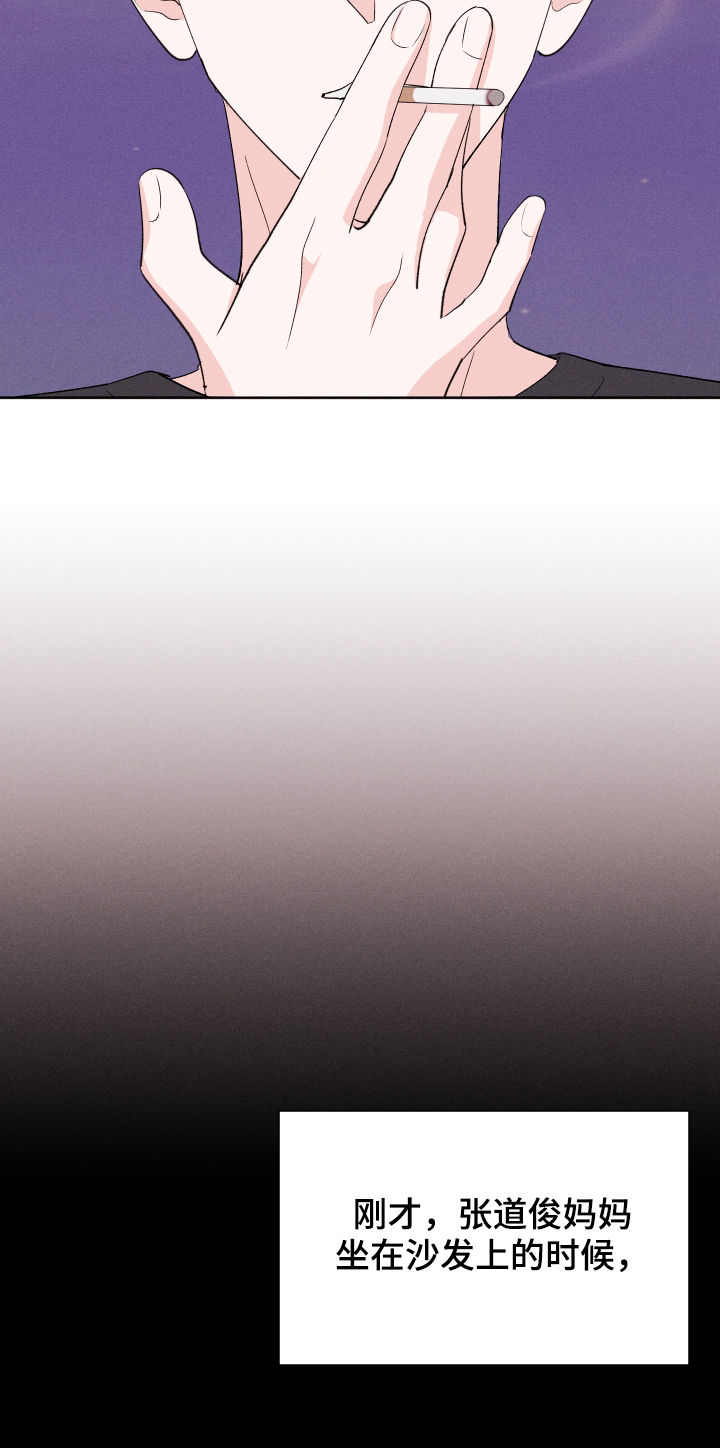 第55话2
