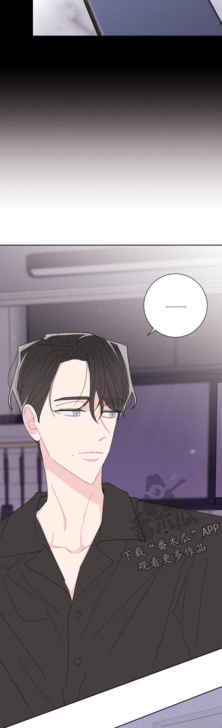 第54话17