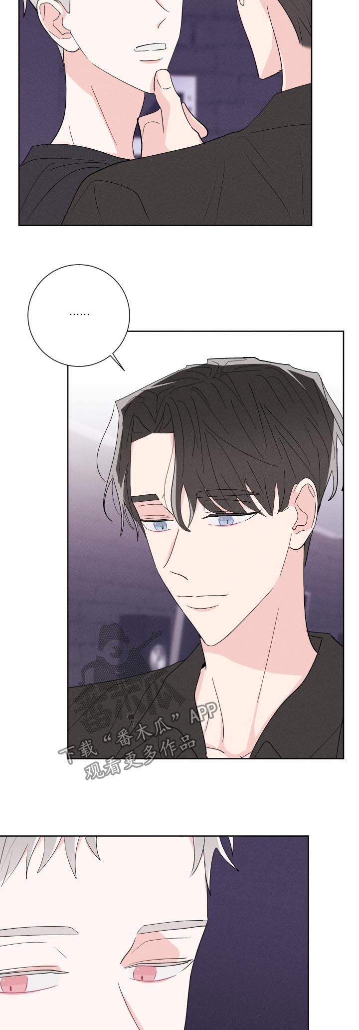 第54话5