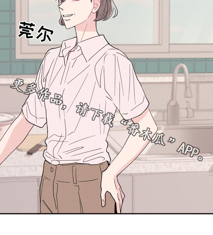 第52话15