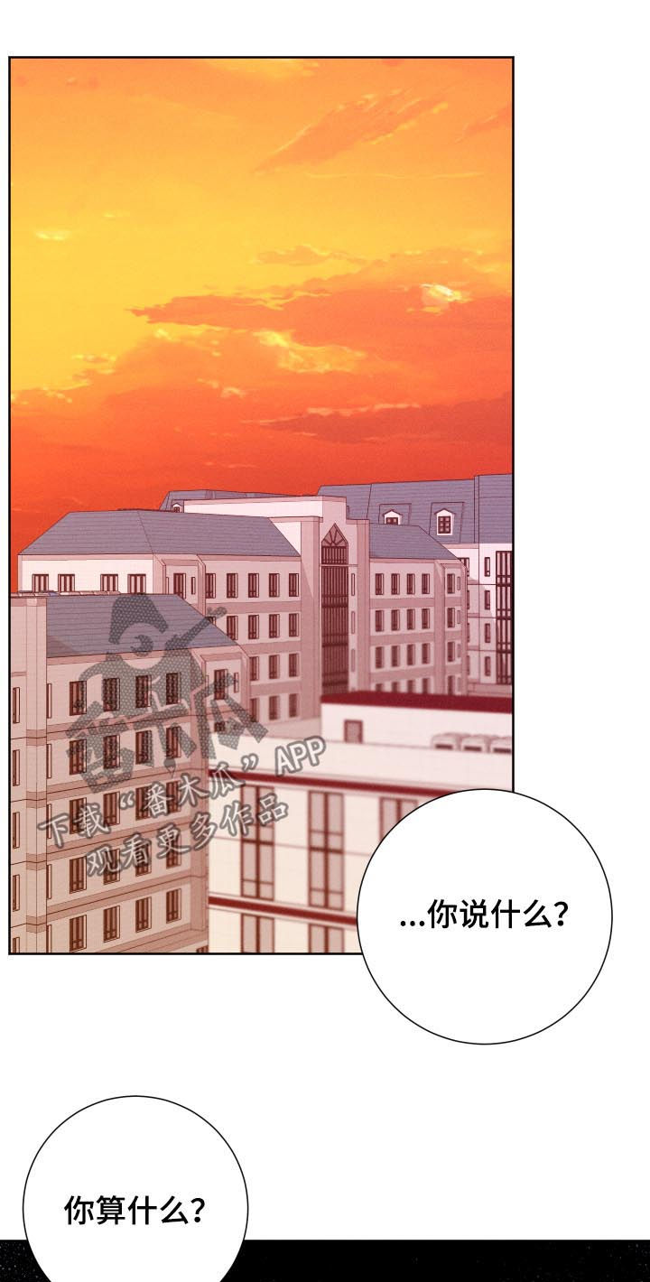 第51话1