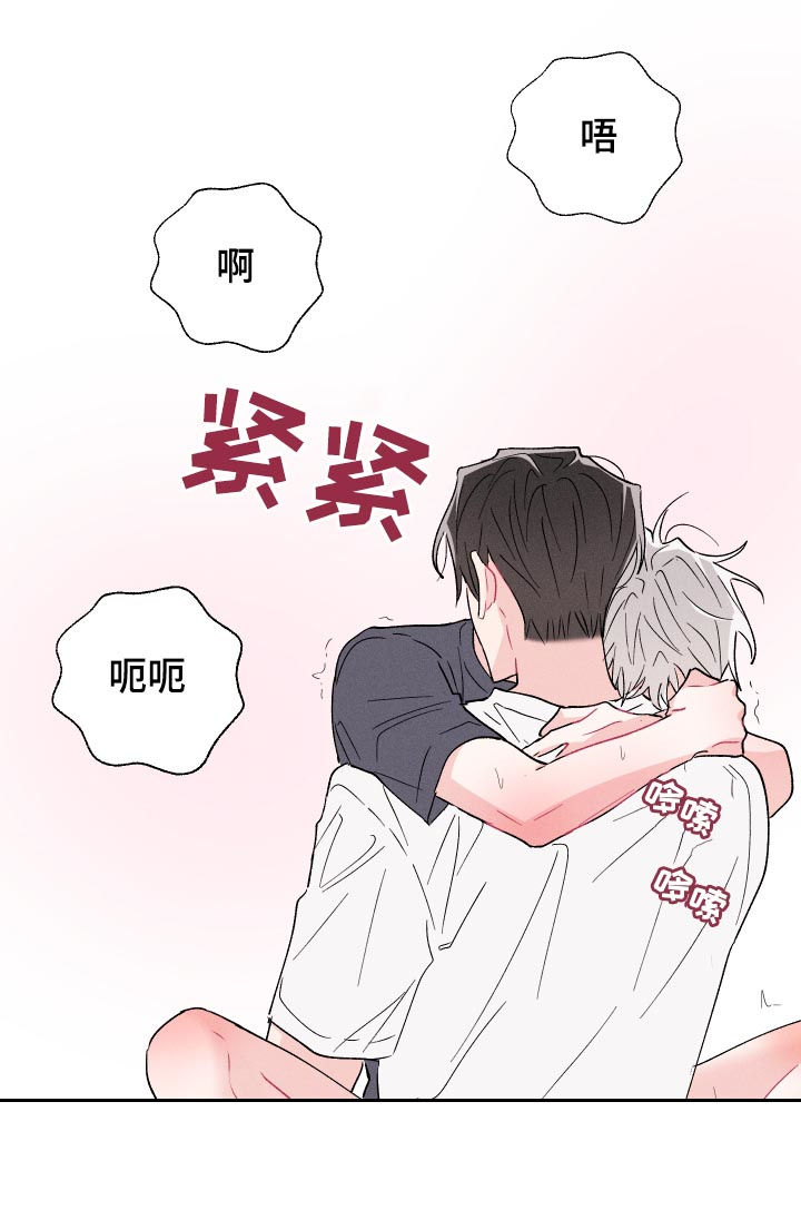 第49话2
