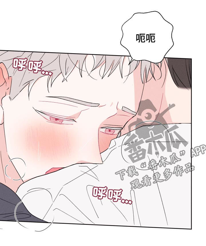 第49话3