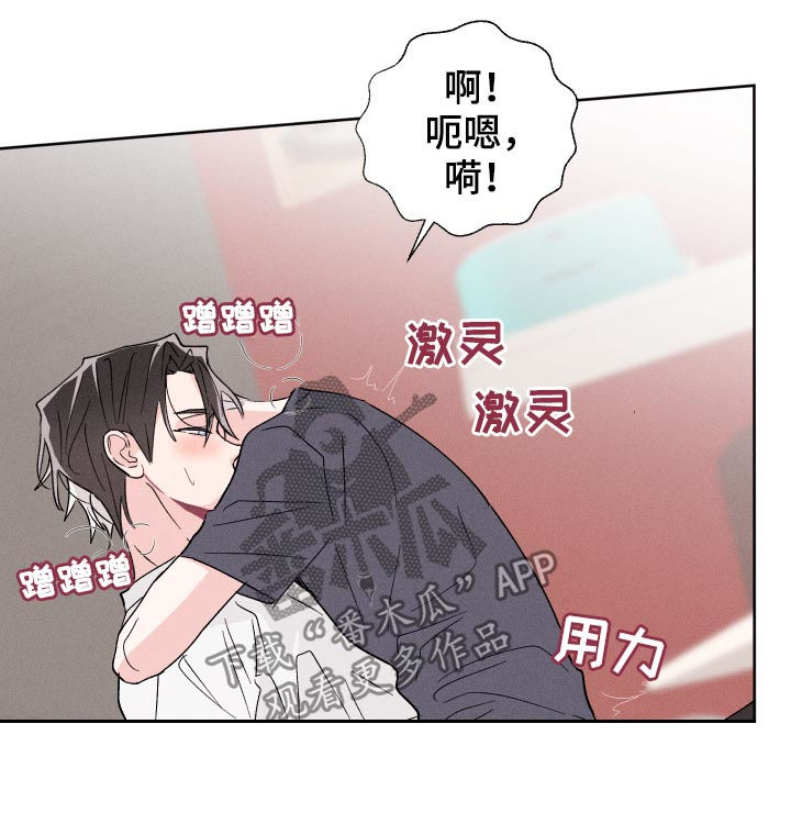 第49话6