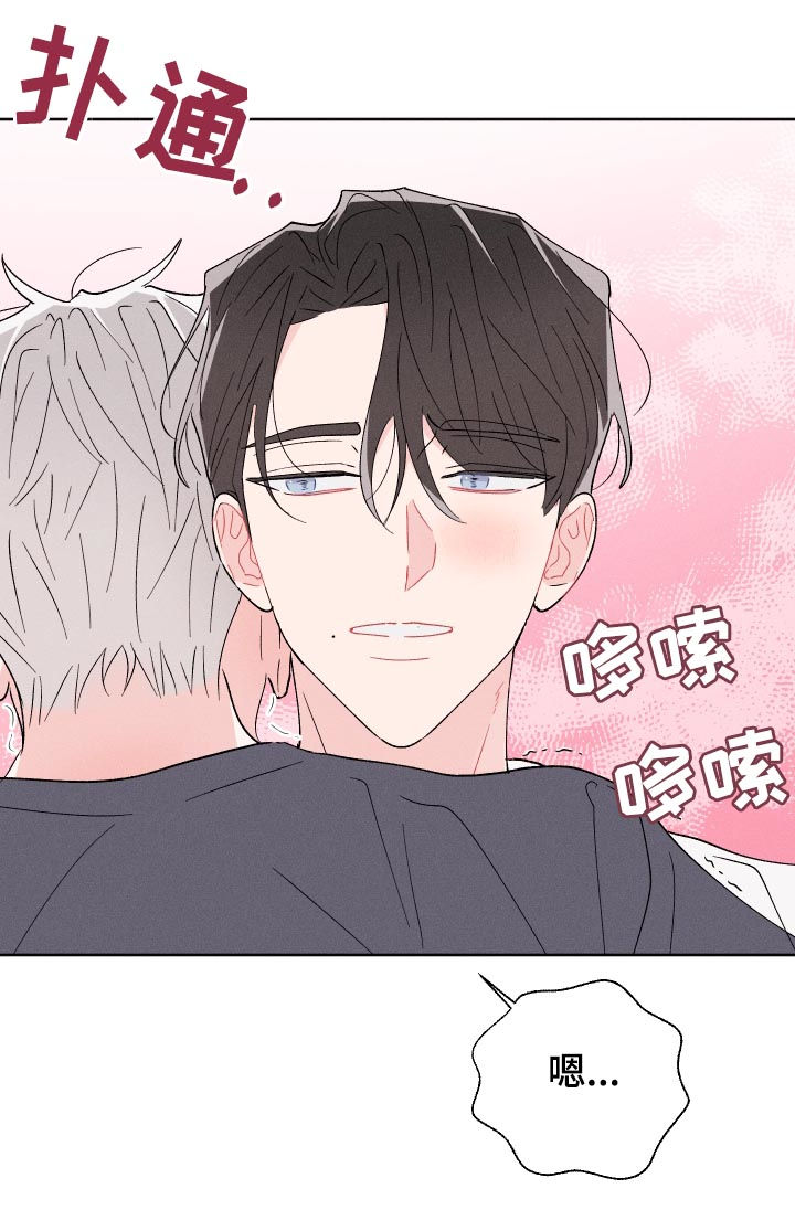 第48话14
