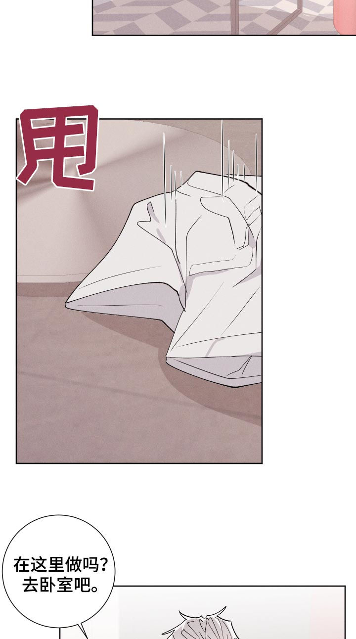 第48话9
