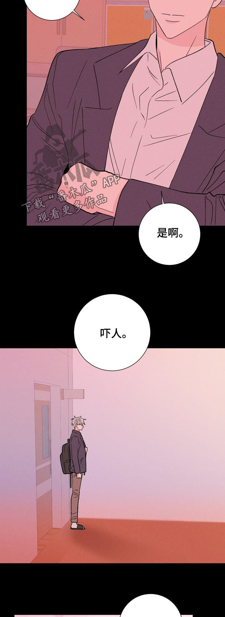 第47话1