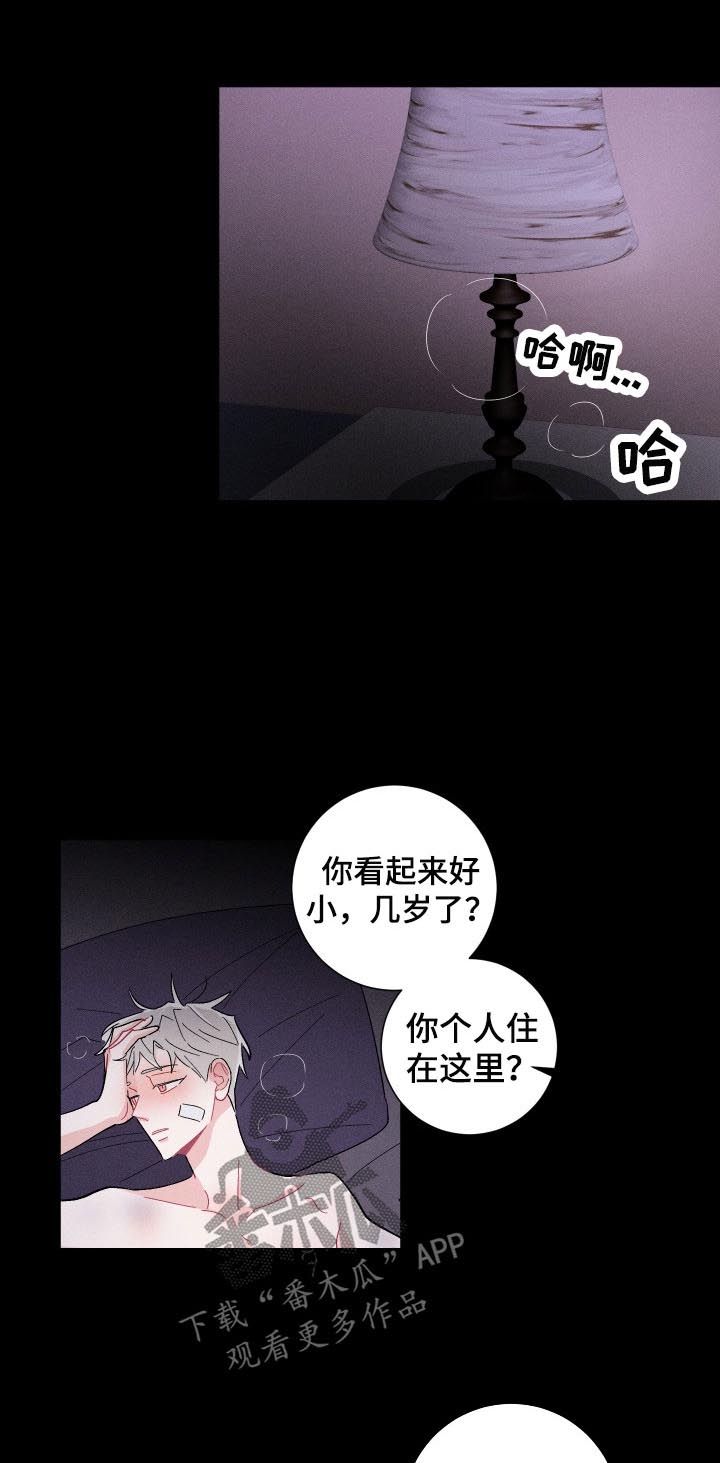 第41话0