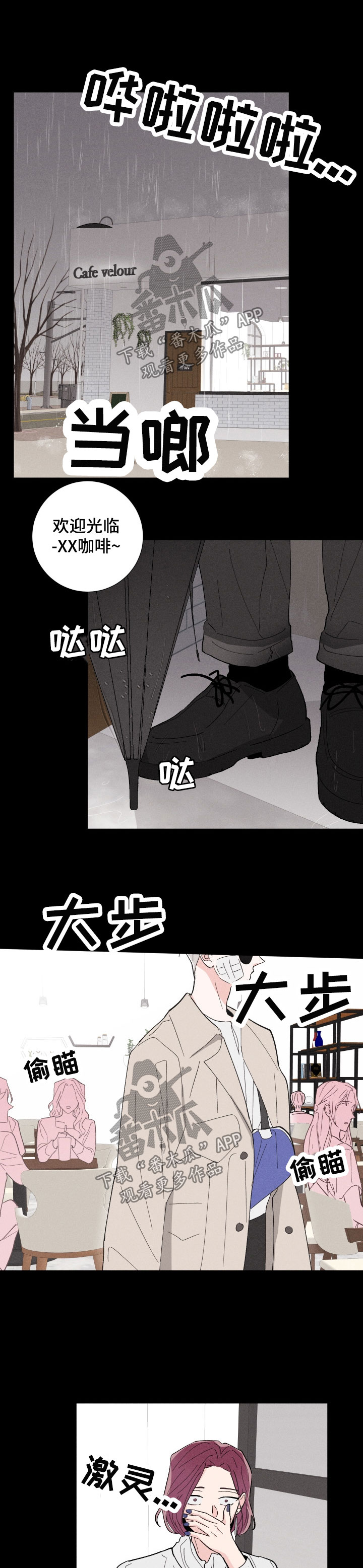 第40话0