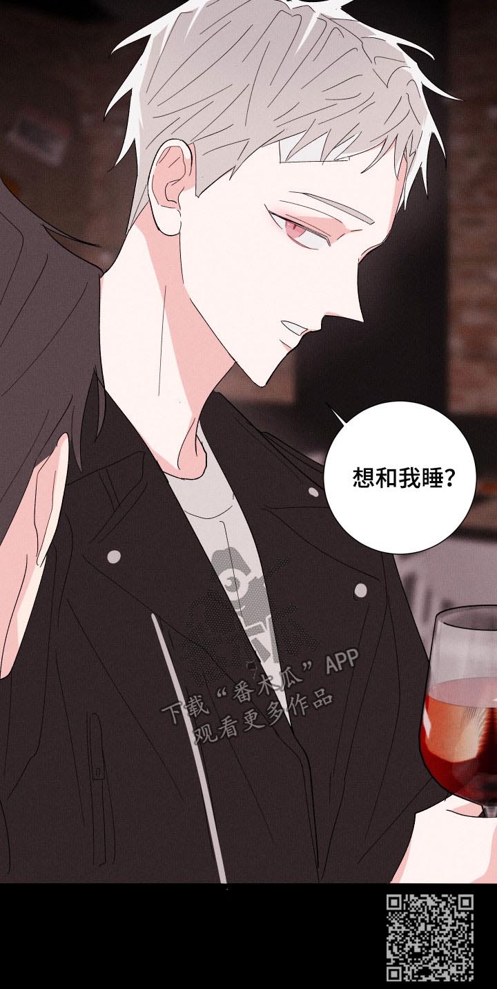 第40话12