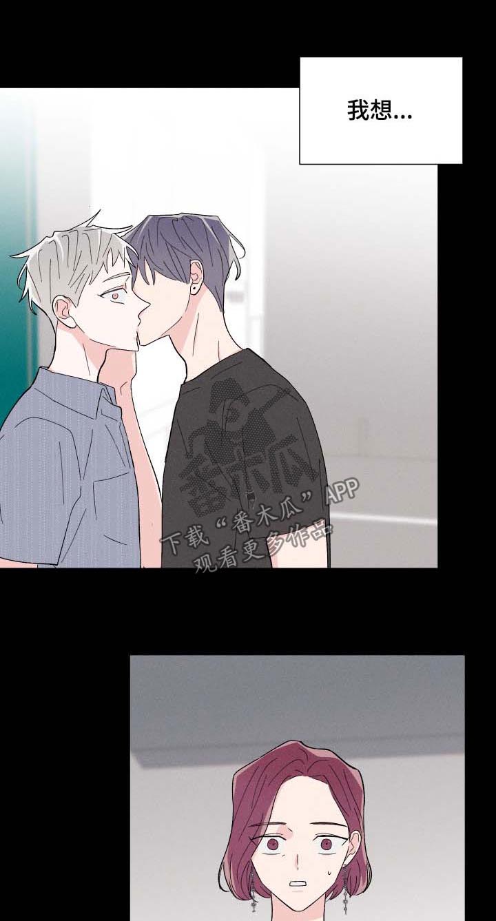 第39话0