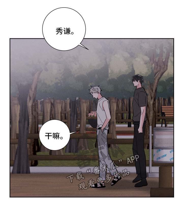 第37话0